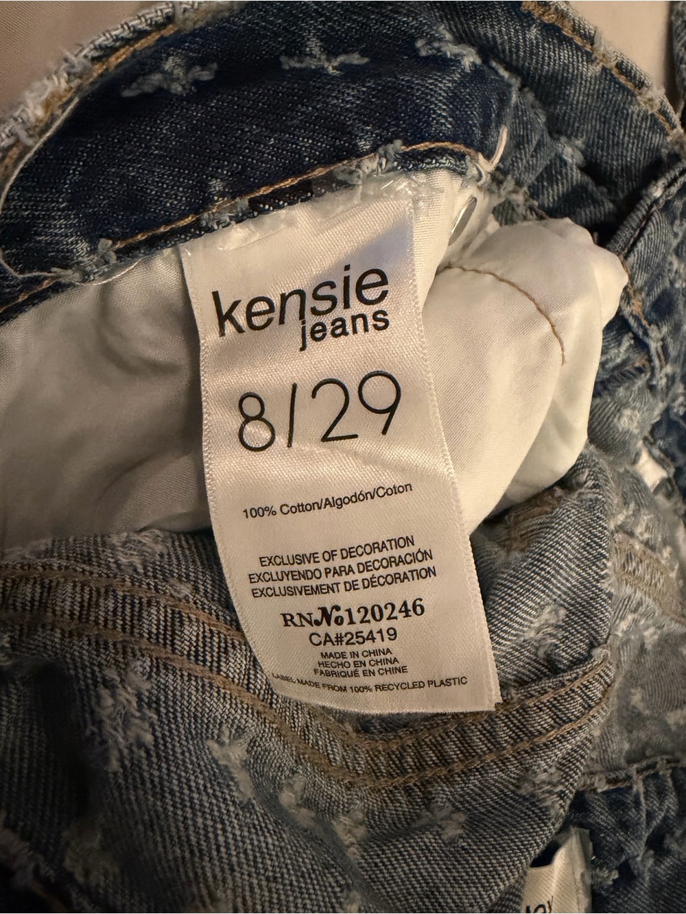 Kenzie Jeans Patterned Denim The Carla - High Rise Wide Leg - Picture 7 of 7
